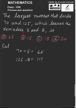 Maths | Class-10th | MCQ | Real Numbers | CBSE and All Board Exam