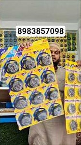Start Your Packing Business With Manual Packing Machine #business #businessideas #lowinvestment