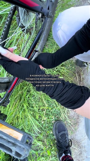 #fypシ #777 #fouryou #fyp #summer