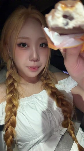 whenever (feat. junny) 가사 뜻과 핵심 해석