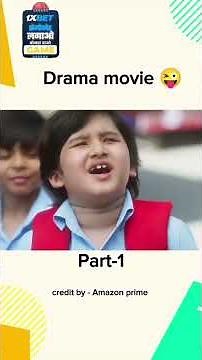 Fukrey movie (part-1)