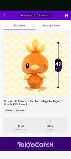 TokyoCatch Online Crane Game - Torchic - Mega Mofugutto Plushie (Wink ver.)