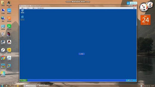 安装Windows Virtual PC