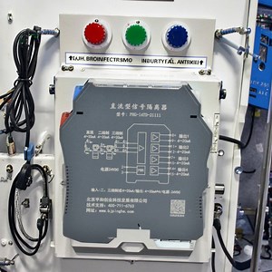 [Hot Item] Input Output Switch Signal Safety Barrier for Sale