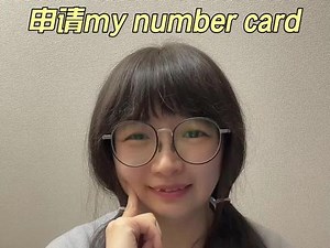 mycard注册教程