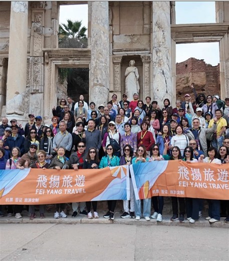 ✨ 2025 年土耳其團 | 飛揚旅遊 Fei Yang Travel ✨ 一齊回顧 飛揚旅遊（Fei Yang Travel）2025 年嘅土耳其精彩團隊旅程！🇹🇷 由壯麗嘅歷史古蹟、熱鬧嘅市集，到地道美食同豐富文化體驗，呢趟旅程充滿咗難忘回憶同精彩時刻 團友喺輕鬆又完善嘅行程安排下，同一班志同道合嘅朋友一齊探索土耳其嘅獨特魅力 📞 有興趣同我哋一齊去土耳其或者其他國家旅行？ 歡迎致電 212-202-1668, 了解我哋即將出發嘅行程同多個世界各地嘅旅遊選擇 🌍 我哋提供多個國家嘅團體及訂制旅行，總有一個行程啱你！ 🔗 官方網站：www.feiyangtravel.com 記得 Like、留言同訂閱，睇更多旅遊精華同未來行程分享！ #飛揚旅遊 #團體旅行 #旅遊回憶 #環遊世界 #turkey🇹🇷