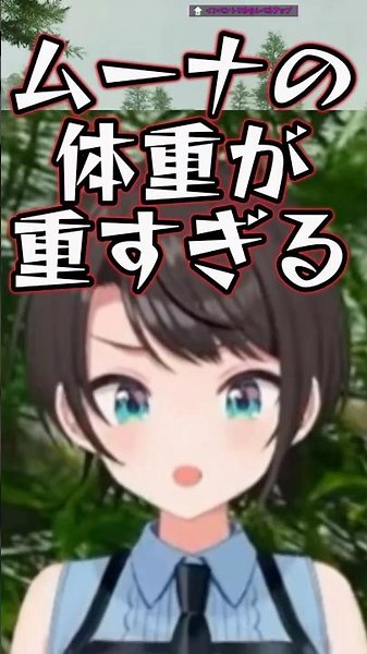 ロゼキャンARKでも失言をかます【大空スバル】
