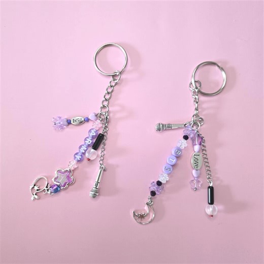 BTS Inspired Purple Keychain, Handmade ARMY Keyring, Kpop Concert Accessory, BTS Fan Gift, Cute Beaded Bag Charm - Etsy