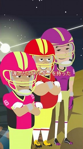 （１分で解説）放射線の種類とその性質について（その２）（アルファ線について）