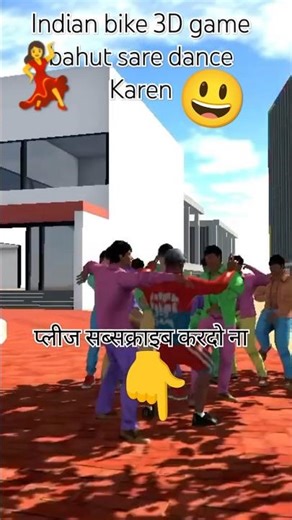#indian #indianbikesd #3dbikegames #gta #gaming #indianbikesd #indianbikesdriving3dnewtodayupdate