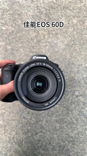 佳能EOS 60D 18-135 IS套机评测：准新成色，中端半画幅人像神器，开箱惊艳，好用吗？推荐入手！