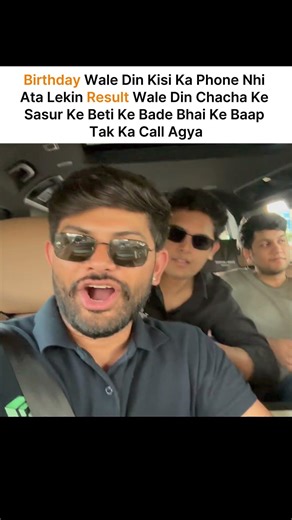 Relatives Ka Call #digrajsinghrajput #new #motivation #class10 #exam #abhay #memes #relatable