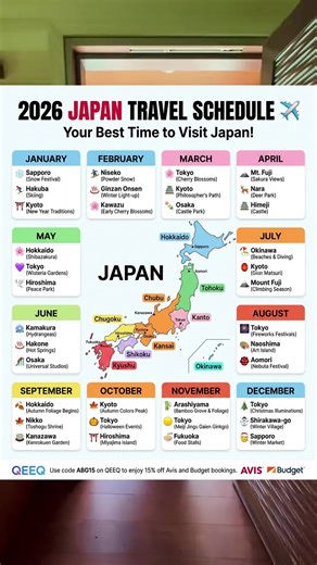 ✈️ Traveling soon and searching Avis car rental near me? Before you book, try this trick 👇 You can get 15% OFF Avis & Budget rentals using a hidden code. Just book through QEEQ and enter: 🔥 ABG15 It works for both 🚗 Avis 🚗 Budget Perfect for: ✔ airport car rental ✔ road trips ✔ last-minute rentals ✔ cruise port pickup Save money before you travel 💰 Search this before booking: “Avis car rental discount code” And remember the code:【ABG15】 #aviscarrental #aviscarrentalnearme #carrentaldeals #c