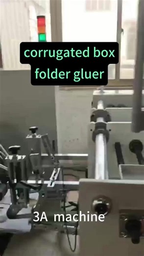 Folder gluer for corugated box#printingandpackaging #folderglueparts #foldergluerfactory #packagingmachine #printingmachineparts