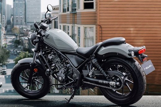 Lebih Irit Dari Motor Matic, Cruiser Honda 250 cc Ini Bisa Ngacir 517 Km Sekali Full - Gridoto