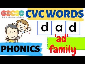 PHONICS CVC Words ('ad' Family) for Kids/Toddlers
