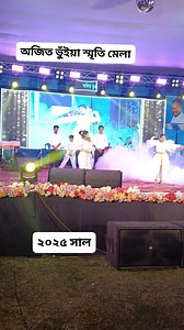 Bikas Dolai on Reels