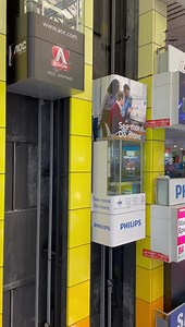 Beautiful Sim Lim Sq | Sim Lim Square