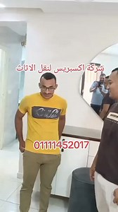 شرف لينا التعامل مع سيادتك وعلى أمل أن نكون عند حسن ظنكم بنا دائما...
