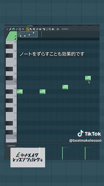 おすすめのアカウント