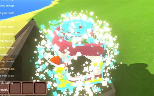 Muck宝箱百倍掉落