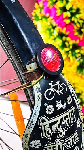 Cycle me brake light kaise lagaye | Cycle modify | #cyclemodification #diy #shorts #shortsfeed