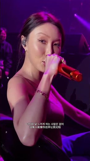 HWASA – "SNOOZE" LIVE | Houston 2025 — That stare was everything