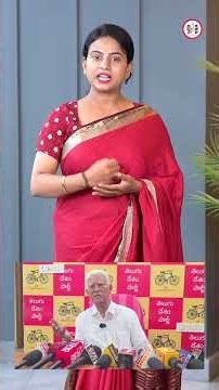 వరదరాజుల రెడ్డి మాటలు వింటే ప్రభుత్వమే బట్టబయలు :Varadarajulu Reddy's Remarks Expose the Government.