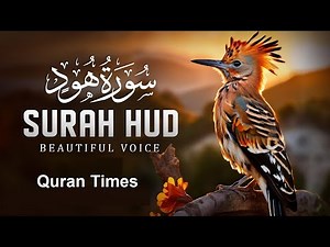 Surah Hud | Quran Times | Full With Arabic Text (HD) | 11-سورۃھود