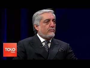 Exclusive Interview With Chief Executive Abdullah Abdullah | TOLOnews