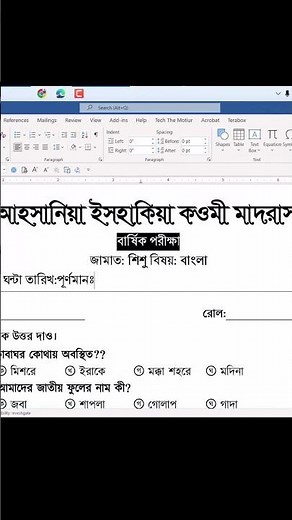 Centre and right tab Ms word || Question Alignment || Tabs Position