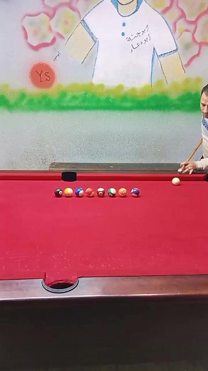 Pool Game Techniques on a Unique Red Table