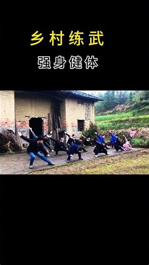 Reviving the Ancestors' Legacy: Kung Fu & Martial Arts in the Chinese Countryside