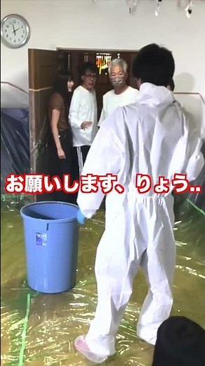 家を危険なヤバい実験で爆発させてみた【妹にドッキリ】 #shorts