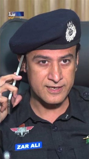 Chandoki Muhinje Putt Jo Nang Aahey | #weriyunjiwasti #sindhtvhddrama