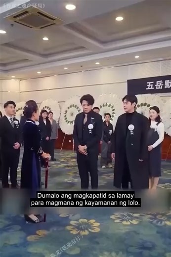 Movie review_ The Mystery of the Blind Box Inheritance Buong Detalye 👉 https://cutt.ly/Next_Episode #Movie #Netflix #Bestmovie #movie2025 #fyp #Netflix2025 #fyp #viral #Movie #Drama #Tagalog #Bestdrama #Filipina #Philippines | Niken Nevaya