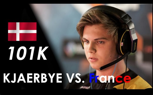 九年前的"电竞世界杯"? Kjaerbye 101K - 2016电竞世界赛欧洲预选赛半决赛