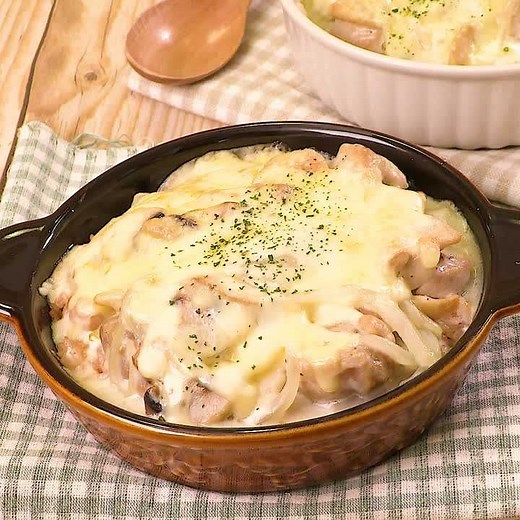 アツアツとろとろ！ チキンクリームドリアのレシピ動画・作り方 | デリッシュキッチン