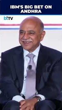 IBM CEO Arvind Krishna Confirms Quantum Computer For Andhra Pradesh