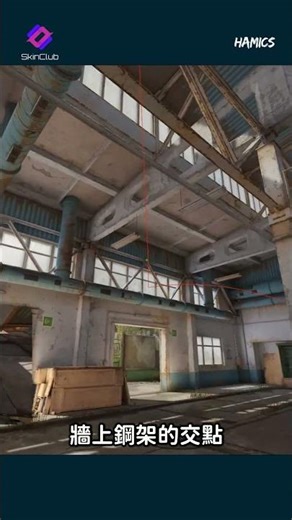 Cache through Hall B self-service! #cs2