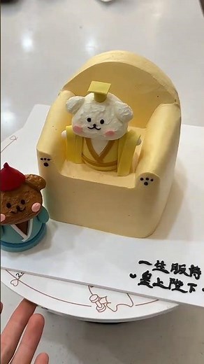 Amazing Character Cake Decorating: Cute Dog & Bear Tutorial