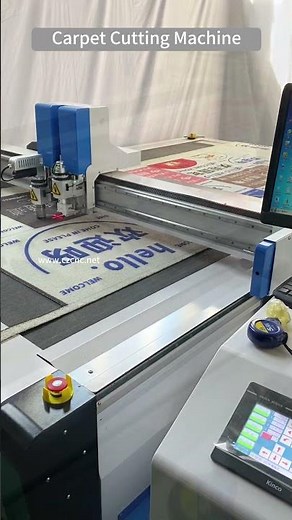 CNC Carpet Cutting Machine