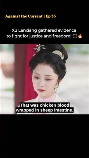 Xu Lanxiang help Jinqi's sister get a divorce🔥| Ep 33 #againstthecurrent #tansongyun #liuxueyi