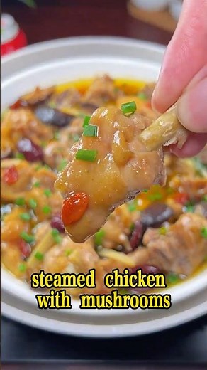 Healthy & Easy: Chinese Steamed Chicken with Shiitake Mushrooms (One-Pot Recipe)