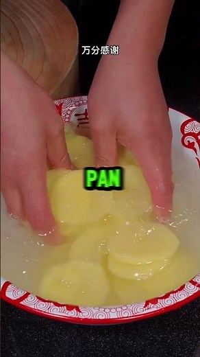 Crispy Dried Potato Slices at Home! Better Than Takeout