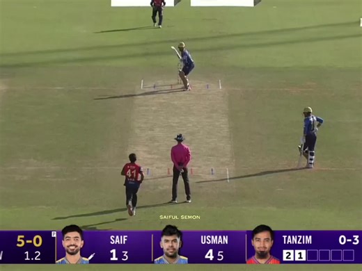 what a ball by Tanzim Shakib 🤯
