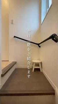 「収納で暮らしが変わる」趣味を楽しむ家｜シアタールームのある住まい【ROOM TOUR】