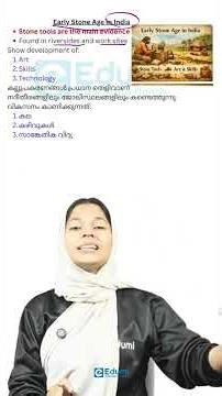 Early Stone Age In India #sgou #education #onlinelearning