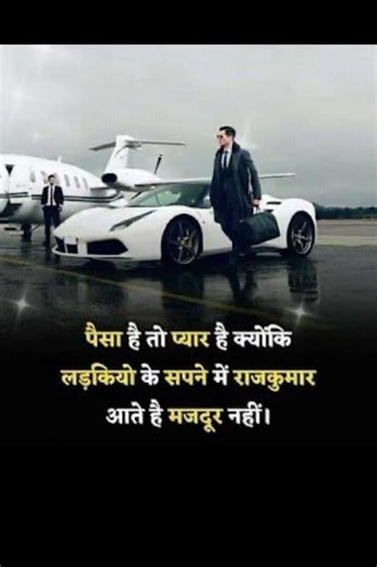 #personalfinancehindi #moneysavingtips