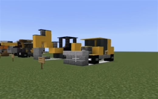 Construction Vehicles Minecraft Map